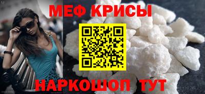 MDMA Premium VHQ Моздок