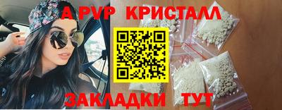 MESCALINE Можга