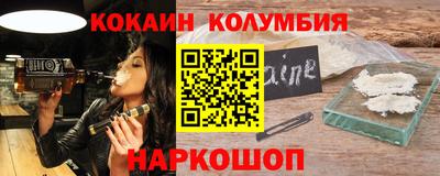 MDMA Premium VHQ Моздок