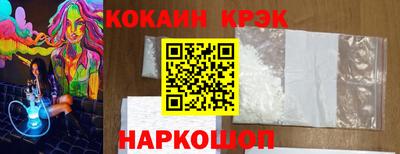 MESCALINE Можга