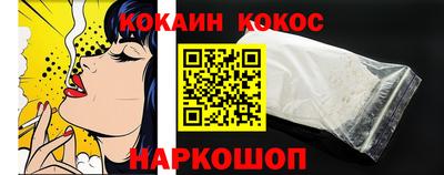 MDMA Premium VHQ Моздок