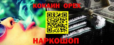 MDMA Premium VHQ Моздок