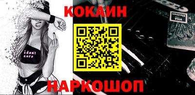 MDMA Premium VHQ Моздок