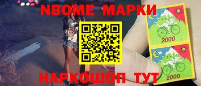 MDMA Premium VHQ Моздок