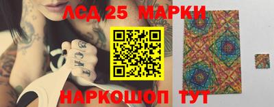эйфоретик Можайск