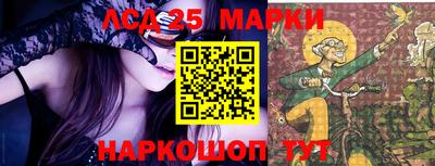 MDMA Premium VHQ Моздок