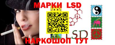 эйфоретик Можайск