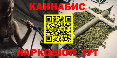 эйфоретик Можайск