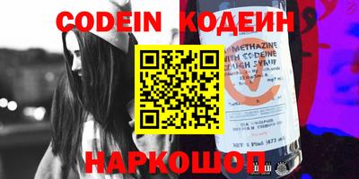 MDMA Premium VHQ Моздок