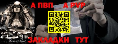 эйфоретик Можайск