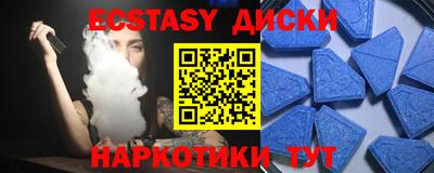 MESCALINE Можга
