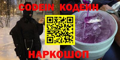 MDMA Premium VHQ Моздок