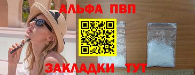MDMA Premium VHQ Моздок