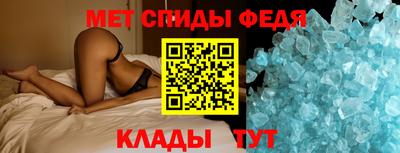 MESCALINE Можга