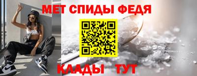 MESCALINE Можга