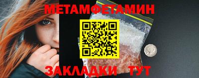 MDMA Premium VHQ Моздок