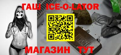 MDMA Premium VHQ Моздок