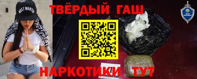 MDMA Premium VHQ Моздок