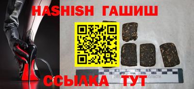 MDMA Premium VHQ Моздок