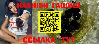 MDMA Premium VHQ Моздок