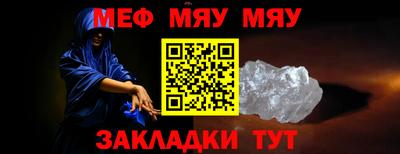 MDMA Premium VHQ Моздок