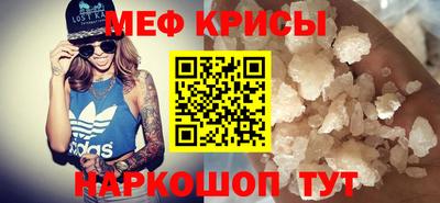 MDMA Premium VHQ Моздок