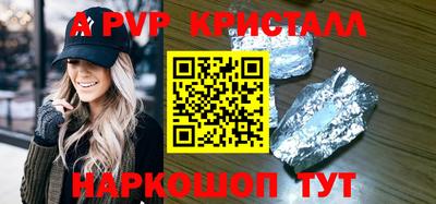 MESCALINE Можга